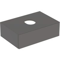 Geberit VariForm Unterschrank für Aufsatzwaschtisch, eine von KERAMAG
