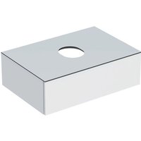 Geberit VariForm Unterschrank für Aufsatzwaschtisch, eine von KERAMAG