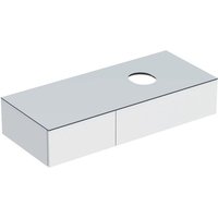 Geberit VariForm Unterschrank für Aufsatzwaschtisch, zwei von KERAMAG