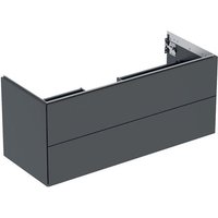 Geberit one Waschtischunterschrank, 2 Schubladen, von KERAMAG