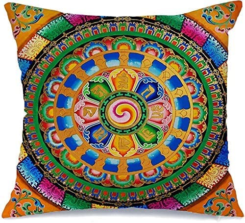 KEROTA Zenlike Kissenbezug für Außenkloster, Fresko-Symbol, tibetisches Detail, Reise-Ornament, buntes Wandgemälde, weiches Leinen, dekorativer Kissenbezug, 45,7 x 45,7 cm, für Couch, Auto, Dekoration KEROTA Zenlike Kissenbezug für Außenkloster, Fresko-Symbol, tibetisches Detail, Reise-Ornament, buntes Wandgemälde, weiches Leinen, dekorativer Kissenbezug, 45,7 x 45,7 cm, für Couch, Auto, Dekoration von KEROTA