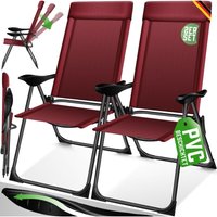 2er Set Gartenstuhl Hochlehner Alu Klappstuhl 7-Fach Verstellbar mit Armlehnen Atmungsaktiv klappbar Campingstuhl Balkonstuhl Klappsessel Bordeaux von KESSER