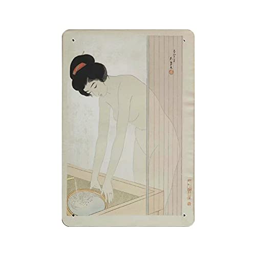 KEYGAMER Blechschild mit japanischer Frau im Vintage-Stil, für Garage, Bar, Zuhause, Wanddekoration, 20,3 x 30,5 cm von KEYGAMER