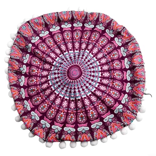 Moderner Kissenbezug, 43 cm, rund, gemustert, tolle Ergänzung für Ihren Wohnraum (Nr. 1) von KHIronHive