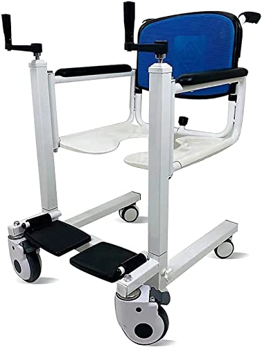 Patientenlift-Transfermaschine, multifunktionaler Duschstuhl, Kommode, manueller Rollstuhl für die Pflege älterer Menschen, Patienten, Belastung 120 kg/265,5 lb Patientenlift-Transfermaschine, multifunktionaler Duschstuhl, Kommode, manueller Rollstuhl für die Pflege älterer Menschen, Patienten, Belastung 120 kg/265,5 lb von KHSASDDC