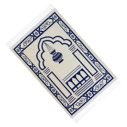 KHZen Muslime Gebetsdecke 70x110 cm Tragbarer Teppich Weich Dicke Muslime Gebetsteppiche Große Ramadans Geschenke Muslime Gebet Matten von KHZen