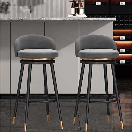 KIDYBO Küchenthekenhocker mit weich gepolstertem 360° Drehgelenk Home Barhocker Barhocker Samt 2er Set Barstuhl für Frühstück KIDYBO Küchenthekenhocker mit weich gepolstertem 360° Drehgelenk Home Barhocker Barhocker Samt 2er Set Barstuhl für Frühstück von KIDYBO
