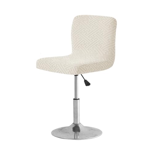 KIFSDLF 1 PC Jacquard Bar Stuhlbezug Kurze Rückenlehne Barhocker Sitz Schonbezüge Hotel Bankett Esszimmer Kleine Größe Stuhl Fall Volltonfarbe(Color 01) von KIFSDLF