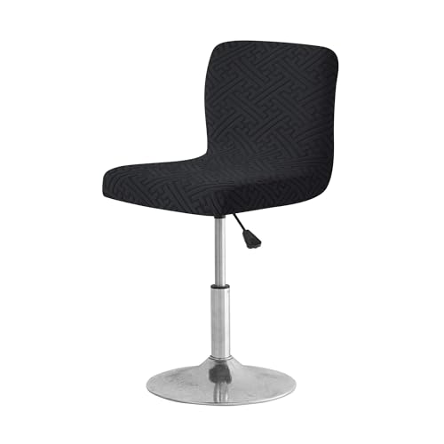KIFSDLF 1 PC Jacquard Bar Stuhlbezug Kurze Rückenlehne Barhocker Sitz Schonbezüge Hotel Bankett Esszimmer Kleine Größe Stuhl Fall Volltonfarbe(Color 04) von KIFSDLF