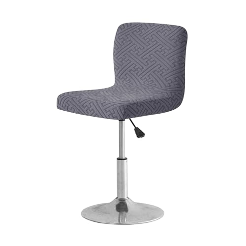 KIFSDLF 1 PC Jacquard Bar Stuhlbezug Kurze Rückenlehne Barhocker Sitz Schonbezüge Hotel Bankett Esszimmer Kleine Größe Stuhl Fall Volltonfarbe(Color 07) von KIFSDLF