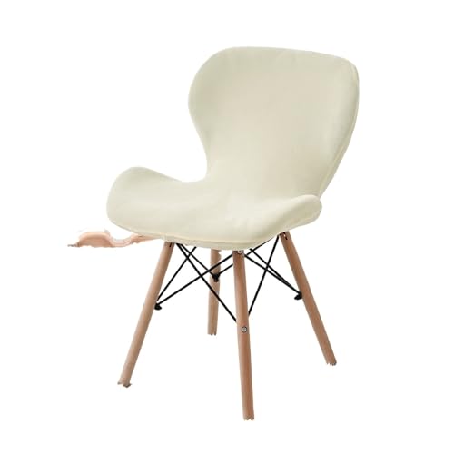 KIFSDLF 1 x elastischer Stuhlbezug in Schmetterlingsform, einfarbig, geeignet for Schutz von Hotel- und Bürostühlen(Beige) von KIFSDLF