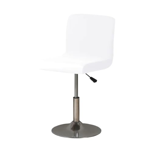 KIFSDLF Elastischer, Fester kurzer Rückenlehnenbezug aus Spandex for Barstühle, Armlehnenlose Stuhlsitzbezüge for Hotelbankette und Wohnzimmerstühle(White) von KIFSDLF