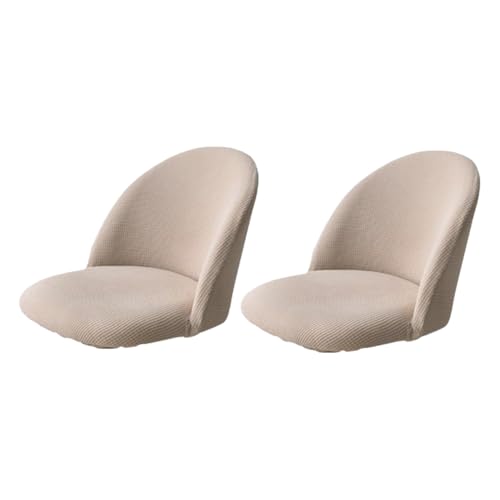 KIXZSAZ 2 Stück/Set Sesselbezüge mit breitem Anwendungsbereich, geeignet für Verschiedene Stuhlgrößen und Stile. Polyester Entenschnabel Stuhlbezug, Khaki von KIXZSAZ