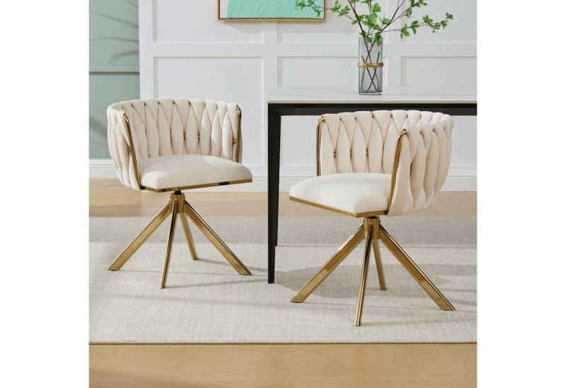 KLAM HOME Esszimmerstuhl Hochwertiger Samt-Drehsessel mit robustem Metallfuß (Flüssige 180° Rotation & optimaler Lendenwirbelstütze, 2 st), Ideal für stilvolles Wohnambiente und ergonomische Arbeitsplätze von KLAM HOME