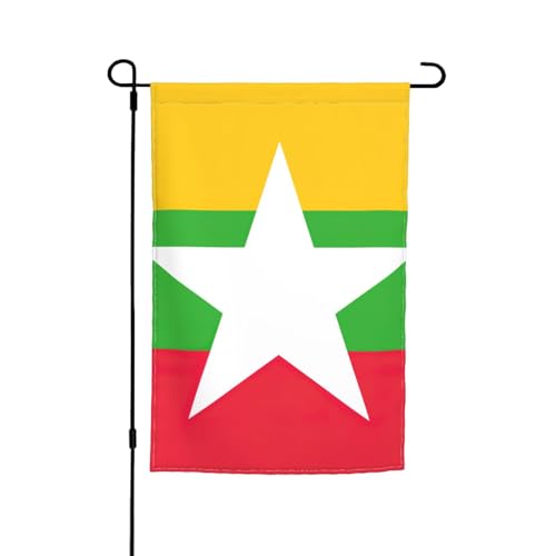 Flagge von Myanmar, bedruckt, lichtbeständig, Gartenflagge, Ganzjahresflagge, Outdoor-Hofdekoration für Veranden von KLJnmbb