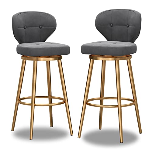 KLZUOPT Luxus-Barhocker, Barhocker in Barhöhe, 2er-Set, Moderne, um 360° drehbare Barhocker, Sitzhöhe 65 cm, Esszimmerstühle, Sitzfläche aus Samt, Beine und Fußstütze aus goldenem Metall, Grau KLZUOPT Luxus-Barhocker, Barhocker in Barhöhe, 2er-Set, Moderne, um 360° drehbare Barhocker, Sitzhöhe 65 cm, Esszimmerstühle, Sitzfläche aus Samt, Beine und Fußstütze aus goldenem Metall, Grau von KLZUOPT
