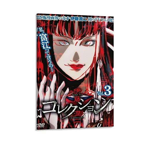 Junji_ito Manga Poster Dekorative Malerei Leinwand Wandkunst Wohnzimmer Poster Schlafzimmer Malerei, Leinwand Kunst Poster Und Wandkunst Bilddruck Moderne Familienzimmer Dekor 12x18inch(30x45cm) von KNOTSS