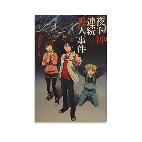 Noragami Season 3 Poster Dekorative Malerei Leinwand Wandkunst Wohnzimmer Poster Schlafzimmer Malerei, Leinwand Kunst Poster Und Wandkunst Bilddruck Moderne Familienzimmer Dekor 12x18inch(30x45cm) von KNOTSS