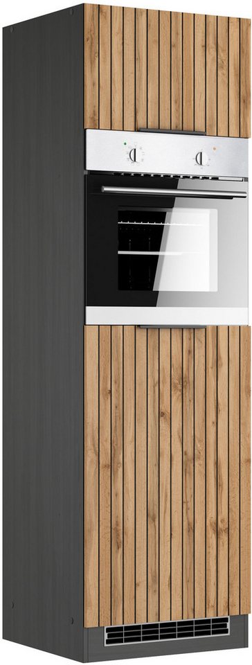 KOCHSTATION Ofenumbauschrank KS-Lagos Breite/Höhe 60/200 cm, mit 2 Türen und 1 offenen Nische KOCHSTATION Ofenumbauschrank KS-Lagos Breite/Höhe 60/200 cm, mit 2 Türen und 1 offenen Nische von KOCHSTATION