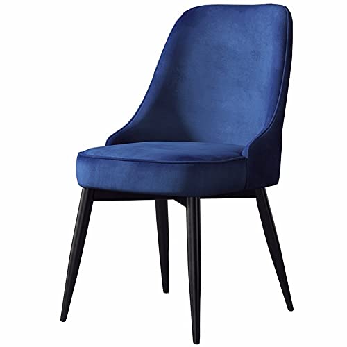 KOHARA Stühle Esszimmerstühle in modernem Design, Rückenlehnendesign für Loungesessel im Büro, mit stabilen Metallbeinen, Arbeitszimmerstuhl, 50 x 52 x 86 cm (Farbe: Blau) von KOHARA