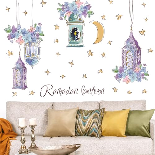 Ramadan Aufkleber Wanddekoration, Muslim Ramadan Kareem Wandtattoo, Eid Mubarak-Wandkunst-Dekoration, 3D-Ramadan Mond und Stern Aufkleber, Ramadan Dekorationen, Wandaufkleber für Zuhause von KOIROI