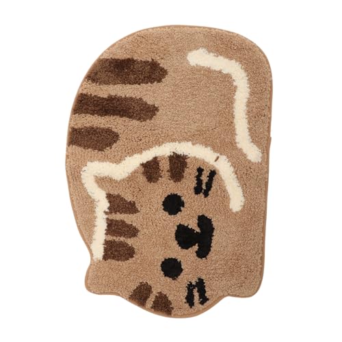 KOMBIUDA Cartoon Katzen Teppich rutschfeste Bodenmatte aus Weichem Polyester und TPR Dekorativer Schlafzimmer Teppich Saugfähige Langlebige Fußmatte für Wohnzimmer und Badezimmer KOMBIUDA Cartoon Katzen Teppich rutschfeste Bodenmatte aus Weichem Polyester und TPR Dekorativer Schlafzimmer Teppich Saugfähige Langlebige Fußmatte für Wohnzimmer und Badezimmer von KOMBIUDA