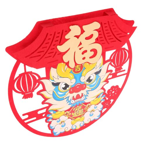 KONTONTY 2stücke Dekoration Zum Chinesischen Neujahr Türaufkleber Mit Fu-Zeichen Fensteraufkleber Zum Frühlingsfest Nicht-klebende Aufkleber Für Tür Und Fenster Partyzubehör Zum von KONTONTY