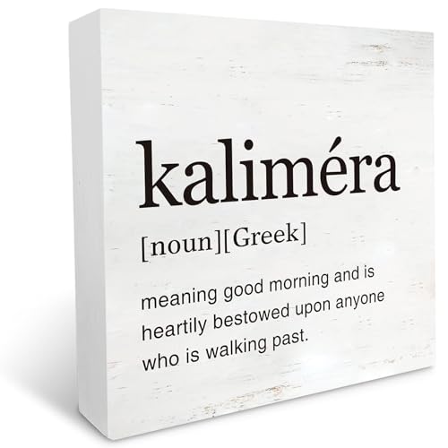 KOPUTE Griechische Kunst Kalimera Definition Holzkistenschild Home Office Decor Modern Griechisch Hello Holzkiste Schild Block Plaque für Wand Tisch Schreibtisch Dekoration 12,7 x 12,7 cm von KOPUTE