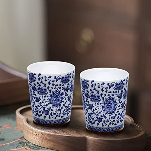 KOPYFANTAP Tee Tassen,Teetasse 2er Set,Chinesische Teetasse aus Blauem und Weißem Porzellan mit Lotus Muster,150ml von KOPYFANTAP