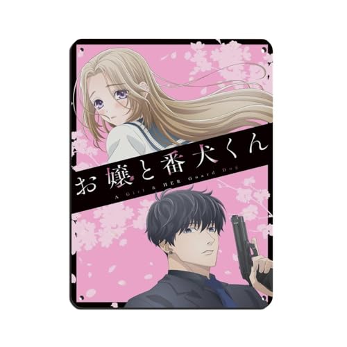 KOURT A Girl & Her Guard Dog Anime 2 Retro Poster Metall Blechschild Chic Art Retro Eisen Malerei Bar Menschen Höhle Cafe Familie Garage Poster Wanddekoration 30 x 40 cm von KOURT