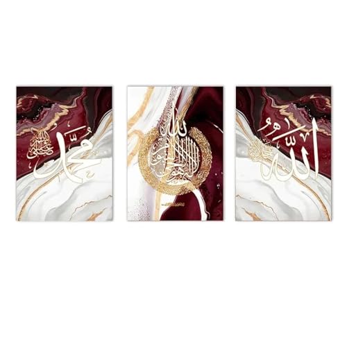 KQZVCU Islamische Kalligraphie Allahu Akbar Poster Rot Gold Marmor Abstrakte Leinwand Malerei Wandkunst Bilder Wohnzimmer Dekor 50x70cmx3 Rahmenlos von KQZVCU
