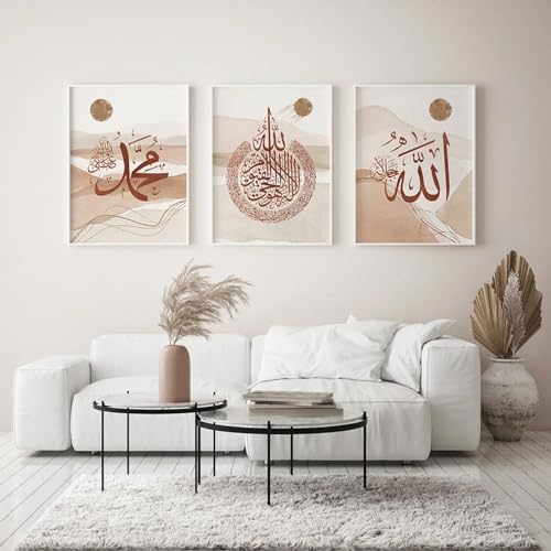 KQZVCU Islamische Kalligraphie Ayatul Kursi Koran Allah Poster Orange Marmor Leinwand Wandkunst Bilder Wohnzimmer Dekor 70 x 100 cm x 3 Rahmenlos von KQZVCU