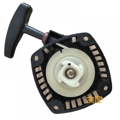 Rückstoßstarter kompatibel mit R SU EC025GR HT250 K PST750 EC025 PST75H OHT750R Pull Start Rewind Spring Grip Seil(STYLE C) von KRLAZdN