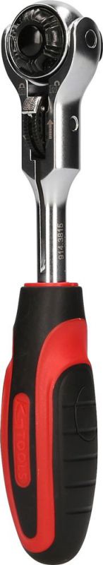 KS Tools 3/8" MODIFIX Mini-T-Griff-Schwenkkopf-Knarre, 72 Zahn, 0°+90° - 914.3815 von KS-Tools