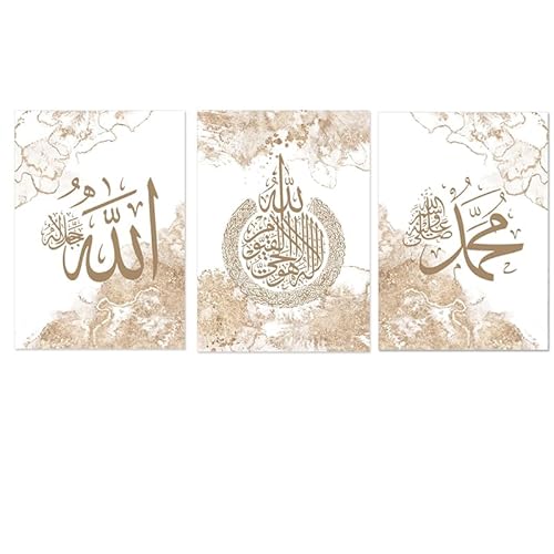KSHAO ATHQW Islamische Kalligraphie Poster und Wandkunst Ramadan Muslimische Drucke Moderne Leinwandmalerei für Wohnzimmer Interieur Dekor Bilder 30x40cmx3 Kein Rahmen von KSHAO ATHQW