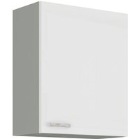 Küchen Preisbombe - Küche Hängeschrank 60 Bianca Weiß Hochglanz + Grau Küchenzeile Küchenblock Küchen Preisbombe - Küche Hängeschrank 60 Bianca Weiß Hochglanz + Grau Küchenzeile Küchenblock von KÜCHEN PREISBOMBE