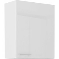 Küchen Preisbombe - Küche Hängeschrank 60 Lara Weiß Hochglanz Küchenzeile Küchenblock von KÜCHEN PREISBOMBE