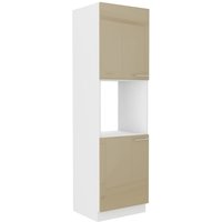 Küchen Preisbombe - Küchen Hochschrank 60 Lara Cappuccino Hochglanz Küchenzeile Küchenblock Küche von KÜCHEN PREISBOMBE