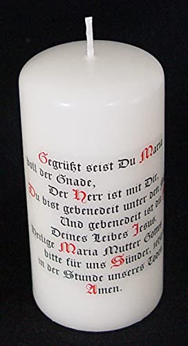 "Gegrüßet seist du Maria…" "Gegrüßet seist du Maria…" von KVN