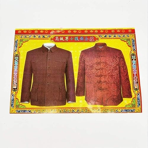 Chinesisch Himmel Hölle Banknoten Geld, Bestattungsbedarf, Papierkleidung, chinesisches Räucherpapier, Banknoten for den Himmel, Geistergeld – Opfergaben stärken die Verbindung zu Ihren Vorfahren Chinesisch Himmel Hölle Banknoten Geld, Bestattungsbedarf, Papierkleidung, chinesisches Räucherpapier, Banknoten for den Himmel, Geistergeld – Opfergaben stärken die Verbindung zu Ihren Vorfahren von KXAOXGRC