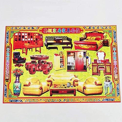 KXAOXGRC Chinesisch Himmel Hölle Banknoten Geld, Bestattungsbedarf Möbel Geräte-Set-Chinesisches Joss-Papier Himmel Banknoten Geistergeld -Opfergaben stärken die Verbindung mit von KXAOXGRC