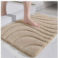 Badematte 40 x 60 cm, Mikrofaser-Badezimmermatte, extra saugfähig, rutschfest, weiche Badezimmermatte - KZQ Badematte 40 x 60 cm, Mikrofaser-Badezimmermatte, extra saugfähig, rutschfest, weiche Badezimmermatte - KZQ von KZQ