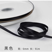 Schwarzes Satinband 6 mm, idyllische Weihnachtsdeko, Türdeko, 100 Meter Schwarzes Satinband 6 mm, idyllische Weihnachtsdeko, Türdeko, 100 Meter von KZQ