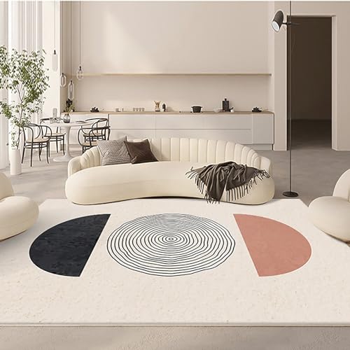 Bettvorleger fürs Schlafzimmer, maschinenwaschbarer Teppich im Wohnzimmer, rutschfester Plüschteppich für Kinderzimmer, Mädchen- und Jungenzimmer, moderner gepolsterter Teppich.(Color:A,Size:140X200cm von Kaaeaoa