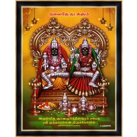 Kulasai Sri Mutharamman Fotorahmen, Lord Shiva Als Gyanamoortiswarar Muththaramman, Hauptgottheit Des Tempels in Thoothukudi von KanchanBai