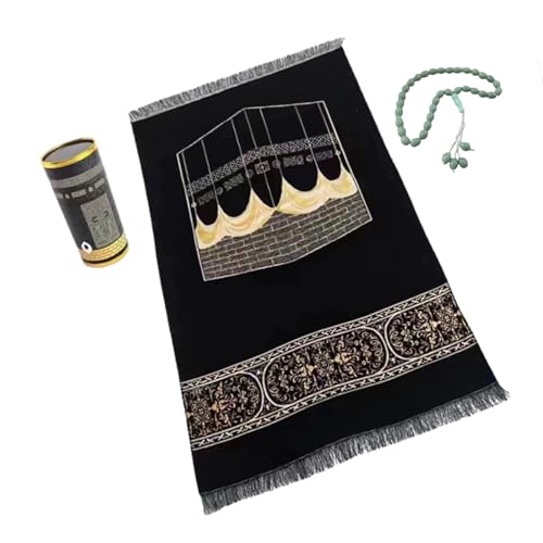 Kaohxzklcn Gebetsteppich – Gebetsteppich, Muslime, islamische Gebetsmatten, Taschengröße, Reisedecke in kleiner Box, tragbare Anbetungsmatte, islamisches Gebet, einfach zu tragen von Kaohxzklcn