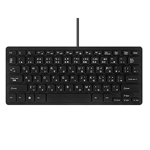 Katigan Kabel Gebundene Zweisprachige USB Tastatur für Japanisch/Englisch für Tablet/Windows PC/Laptop/IOS/Android von Katigan