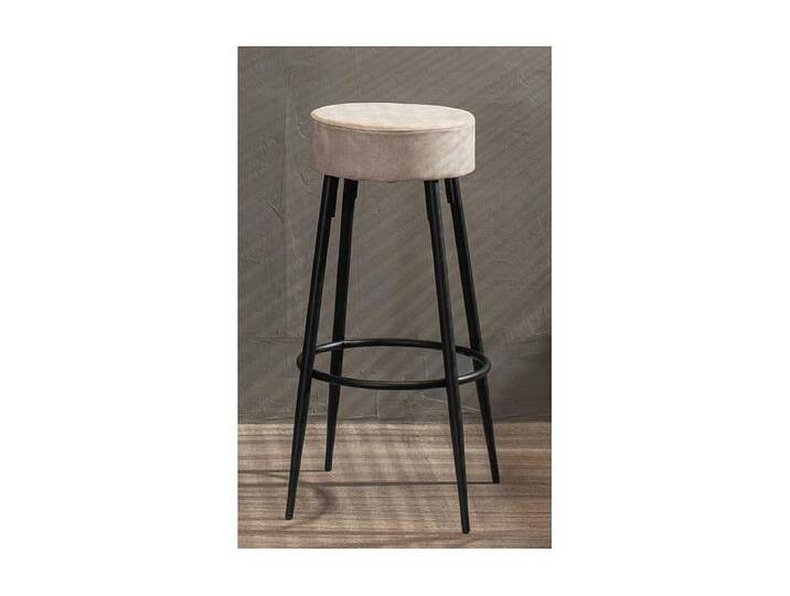 Barhocker in Beige und Schwarz modern (2er Set) von Kauf-Unique Marketplace