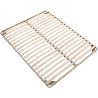 Lattenrost - ohne Füße - 140 x 190 cm - 2x 19 Latten - Beige - KALISTA von YSMEE von Vente-unique