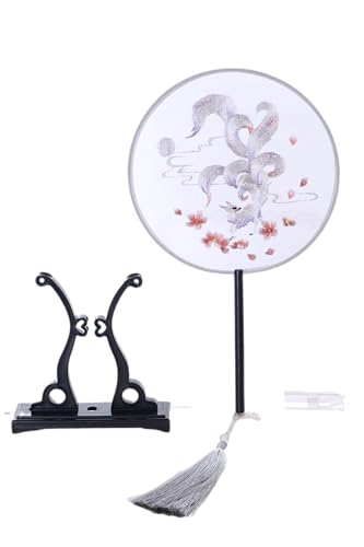 Kawaii-Story F-034 Traditional rund bestickter chinesischer Stoff Handfächer Holzgriff Quaste, Dekoration Fächer Ständer, Hanfu-Accessoire Kyubi Fuchs von Kawaii-Story